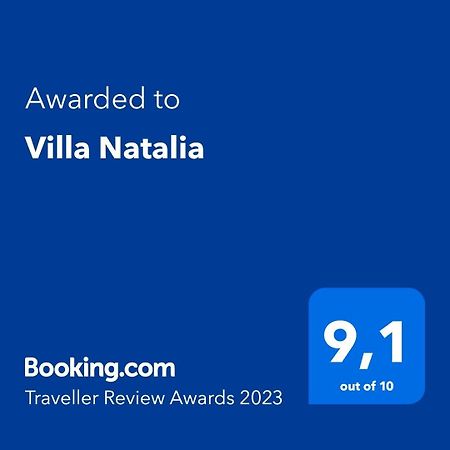 Villa Natalia Айя-Напа Экстерьер фото